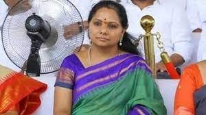 TRS में मतभेद? केसीआर की राष्ट्रीय पार्टी की लॉन्चिंग से गायब रहीं बेटी कविता, अटकलें तेज