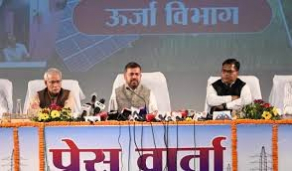 ऊर्जा विभाग के सचिव डॉ. रोहित यादव ने पत्रकारों से साझा की विभागीय उपलब्धियां