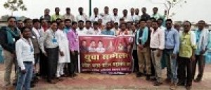 मुख्यमंत्री 24 अक्टूबर को छत्तीसगढ़ मरार महासंघ के शपथ ग्रहण एवं सम्मान समारोह में शामिल होंगे..