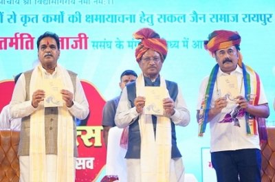 ‘उत्तम क्षमा, सबसे क्षमा और सबको क्षमा’ में बड़प्पन और वसुधैव कुटुम्बकम का संदेश – मुख्यमंत्री विष्णु देव साय