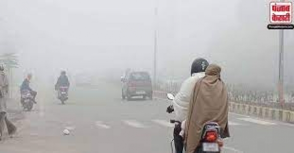 पंजाब और हरियाणा में कड़ाके की ठंड, बठिंडा में एक डिग्री सेल्सियस तापमान