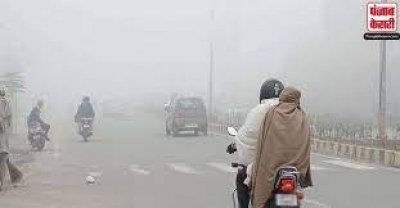 पंजाब और हरियाणा में कड़ाके की ठंड, बठिंडा में एक डिग्री सेल्सियस तापमान