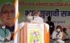 नीतीश कुमार का तेजस्&zwj;वी यादव से सवाल, 'काहे भागे रहते थे दिल्ली, किसके यहां रहते थे..'