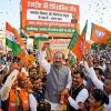 प्रतीकात्मक चित्र 