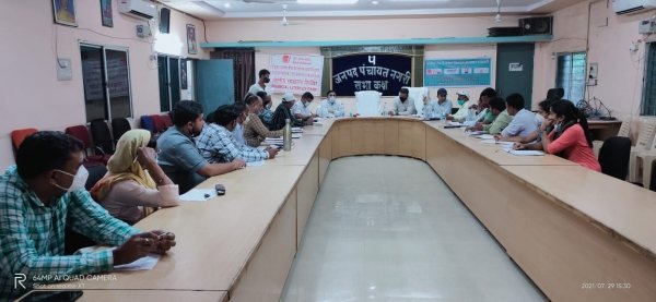 जनपद सभाकक्ष नगरी में खंड स्तरीय समन्वय समिति की बैठक आयोजित