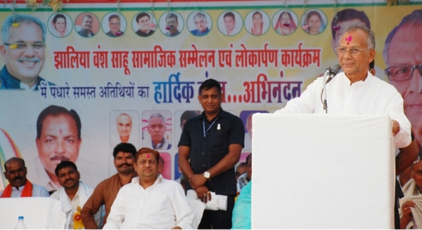 समाज की मजबूती के लिए महिलाओं को भी आना होगा आगे - गृहमंत्री साहू