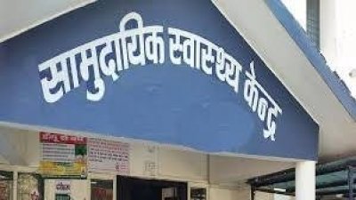 बस्तर में स्वास्थ्य सेवाओं की बड़ी छलांग,  19 स्वास्थ्य केंद्र हुए सर्टिफाइड