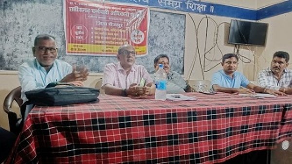 कर्मचारी -अधिकारी फेडरेशन की जिलास्तरीय बैठक संपन्न, डी ए सहित विभिन्न माँगों को लेकर चारों विकासखण्डों मे होगा 27 सितम्बर को धरना -प्रर्दशन