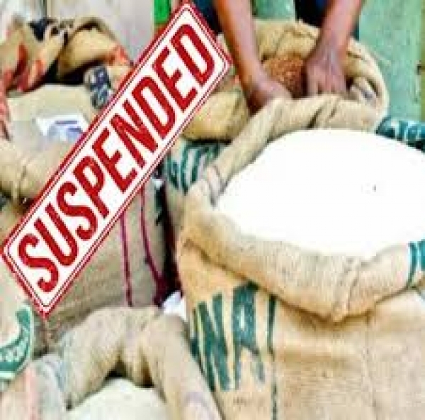 चोरभट्टी की राशन दुकान निलंबित
