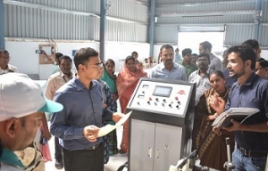 औद्योगिक पार्क गब्दी अवलोकन- कलेक्टर कुलदीप शर्मा द्वारा 