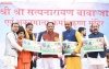 अन्नदाता भाइयों-बहनों की समृद्धि ही सरकार की सर्वोच्च प्राथमिकता : मुख्यमंत्री