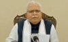 हरियाणा सरकार गो तस्करी और गो हत्या रोकने को बनाएगी टास्कफोर्स, हर जिले में होगी टीम