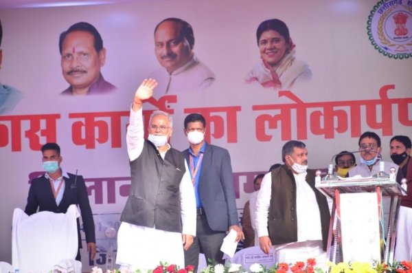 मुख्यमंत्री बघेल ने कोरबा जिले को दी 836 करोड़ रूपए के विकास कार्यों की सौगात : कोरबा मेडिकल कॉलेज का नामकरण स्व. श्री बिसाहू दास महंत के नाम पर होगा