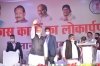 मुख्यमंत्री बघेल ने कोरबा जिले को दी 836 करोड़ रूपए के विकास कार्यों की सौगात : कोरबा मेडिकल कॉलेज का नामकरण स्व. श्री बिसाहू दास महंत के नाम पर होगा