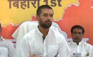 चिराग पासवान का दावा- बिहार में कभी भी हो सकती है चुनाव की घोषणा
