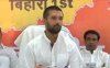 चिराग पासवान का दावा- बिहार में कभी भी हो सकती है चुनाव की घोषणा