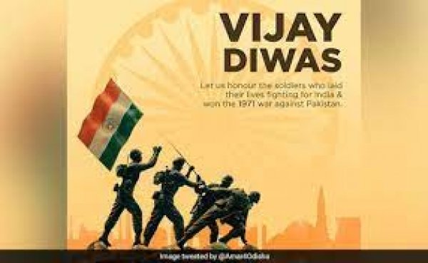 विजय दिवस की 50वीं वर्षगांठ आज, ये मैसेज और कोट्स भर देंगे देशभक्ति का जब्जा