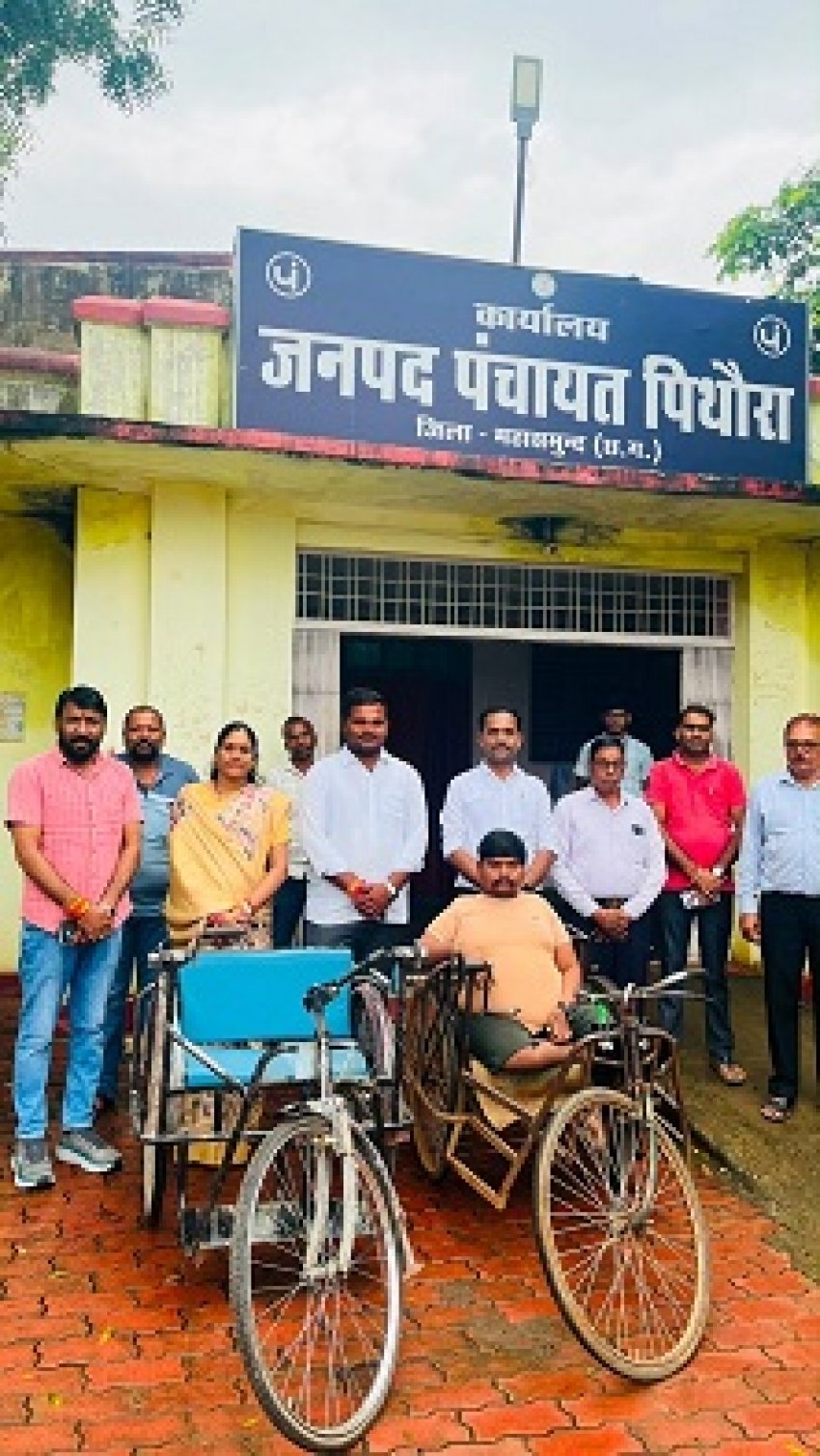 दिव्यांगजन को ट्रायसाइकिल सहित सहायक उपकरण का वितरण