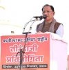 छत्तीसगढ़ में खेलों का विकास प्राथमिकता : मुख्यमंत्री साय