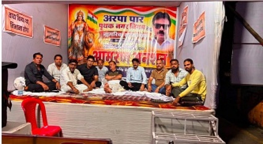 पांचवें दिन भी अमित तिवारी का आमरण अनशन जारी, स्वास्थ्य बिगड़ा; अरपा पार पृथक नगर निगम की मांग पर अड़े