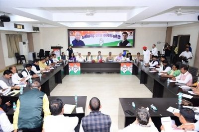 कांग्रेस ने मनरेगा बचाओ संग्राम का किया ऐलान, प्रदेश भर में विरोध प्रदर्शन और धरने होंगे