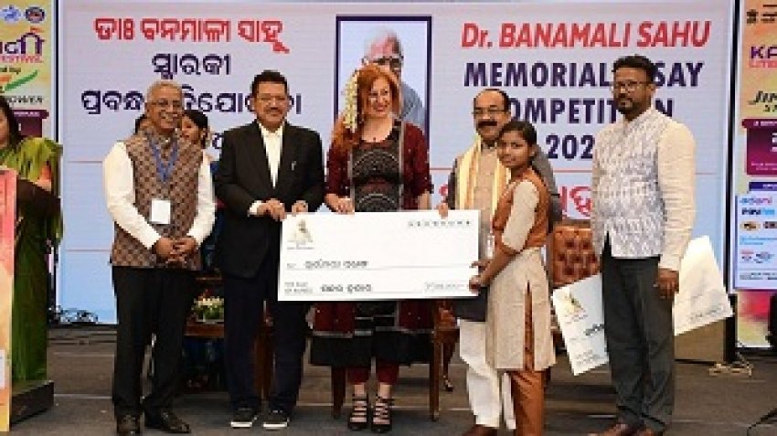 उप मुख्यमंत्री अरुण साव भुवनेश्वर में आयोजित कलिंगा साहित्य महोत्सव में हुए शामिल