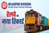 144 दिनों में 100 मिलियन टन लदान, दक्षिण पूर्व मध्य रेलवेने बनाया ऐतिहासिक रिकॉर्ड
