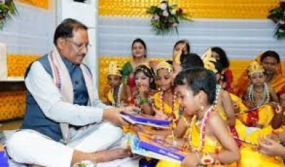 मुख्यमंत्री विष्णु देव साय ने नन्हें बाल गोपालों के संग मुख्यमंत्री निवास में हर्षोल्लास के साथ मनाई जन्माष्टमी