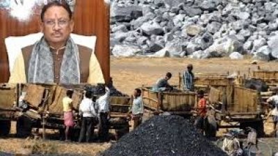 खनिज क्षेत्र में पारदर्शिता और नवाचार का नया अध्याय: खनिज प्रबंधन में डिजिटल युग की नई शुरुआत
