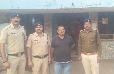 फर्जी दस्तावेज से पट्टा भूमि को किया था बिक्री चढ़ा पुलिस के हत्थे ...   