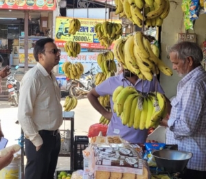 क्या सिर्फ खानापूर्ति करते है फ़ूडसेफ्टी अधिकारी? दीपावली से अब तक किसी को नहीं मिली निरीक्षण का जाँच रिपोर्ट