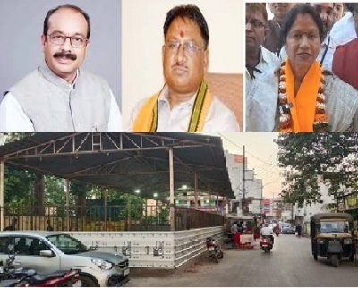 &ldquo;CM विष्णुदेव साय &ndash; dy CM अरुण साव के सुशासन को चुनौती: महापौर बाघमार की नज़र में क्यों नहीं दिखता सरकारी ज़मीन पर होटल का अवैध कब्ज़ा?&rdquo;