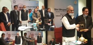 देश और विदेश में पसंदीदा निवेश स्थल के रूप में पहचान बना रहा है छत्तीसगढ़ : मुख्यमंत्री बघेल