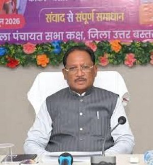 सुशासन तिहार 2026 के अंतर्गत कांकेर में चार जिलों की समीक्षा: मुख्यमंत्री साय ने जनकल्याणकारी योजनाओं के प्रभावी क्रियान्वयन और जनसेवा पर दिया जोर