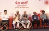 रायपुर साहित्य उत्सव-2026: छत्तीसगढ़ की साहित्यिक चेतना का राष्ट्रीय उत्सव