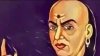 ये 4 बातें हर इंसान और जानवर में होती हैं कॉमन, पढ़ें क्या कहती है आज की चाणक्य नीति