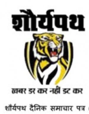 पानी के ड्रम में डूबने से डेढ़ बालिका की मौत