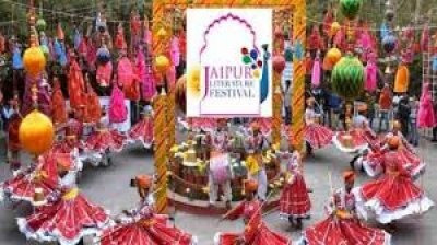 'साहित्य का कुंभ' कहे जाने वाले जयपुर लिटरेचर फेस्टिवल 2०21 का शुक्रवार से होगा शुभारंभ