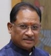 गाइडलाइन दरों का वैज्ञानिक पुनरीक्षण किसानों और जनता को देगा वास्तविक लाभ&mdash; मुख्यमंत्री साय
