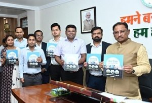 मुख्यमंत्री विष्णु देव साय से छत्तीसगढ़ राज्य प्रशासनिक सेवा संघ के प्रतिनिधिमंडल ने की सौजन्य मुलाकात