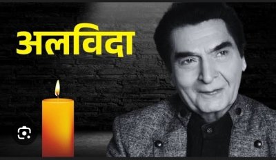 &ldquo;हँसी को रुलाकर चला गया &lsquo;अंग्रेज़ों के ज़माने का जेलर&rsquo; &mdash; असरानी अब नहीं रहे, दीवाली की शाम बुझा दी सिनेमा की मुस्कान&rdquo;