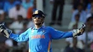 संन्यास के बाद एमएस धोनी बगैर ऑस्ट्रेलिया से पहली सीरीज खेलेगा भारत, BCCI ने ऐसे दिया माही को ट्रिब्यूट
