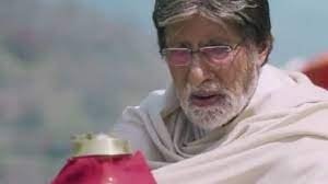 अमिताभ बच्चन स्टारर 'जयकाल महाकाल' गाना रिलीज, दर्शकों ने की थी जल्द रिलीज करने की मांग