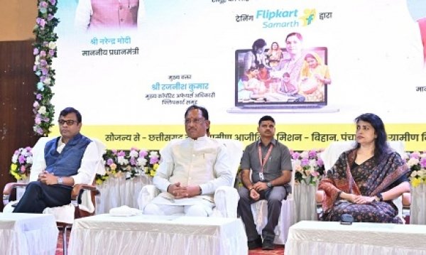 छत्तीसगढ़ की दीदियां बनीं आत्मनिर्भरता की ब्रांड एंबेसडर : लखपति दीदियों की सफलता हजारों महिलाओं के लिए बनेगी प्रेरणा – मुख्यमंत्री साय