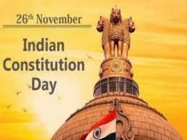संविधान दिवस&rsquo; 26 नवम्बर को
