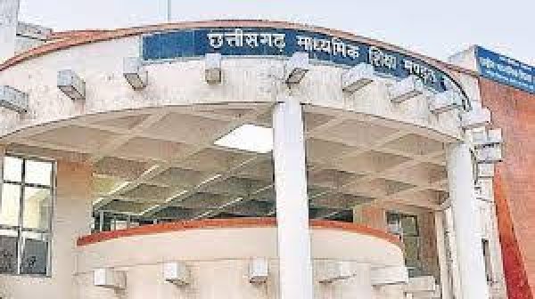 परीक्षा परिणाम से उत्पन्न तनाव को दूर करने माध्यमिक शिक्षा मंडल के टोल फ्री नंबर 18002334363 पर निःशुल्क मिलेगा परामर्श
