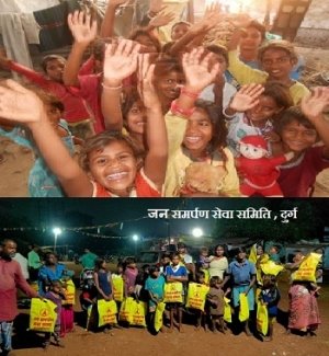 जरूरतमंद बच्चों, बुजुर्गों एवं महिलाओं के साथ जन समर्पण सेवा संस्था बनाएगी खुशियों की दीपावली सप्ताह