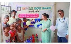 इंडियन रोटी बैंक ने बांटी खुशियों की मिठास  स्नेह पाकर चहक उठे बच्चे