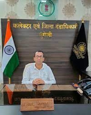 तहसील एवं अनुविभागीय अधिकारी राजस्व कार्यालय मुंगेली करही से गीधा स्थानांतरित
