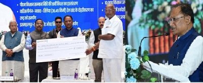 प्रधानमंत्री श्री नरेन्द्र मोदी ने जारी की पीएम किसान सम्मान निधि की 19वीं किस्त 